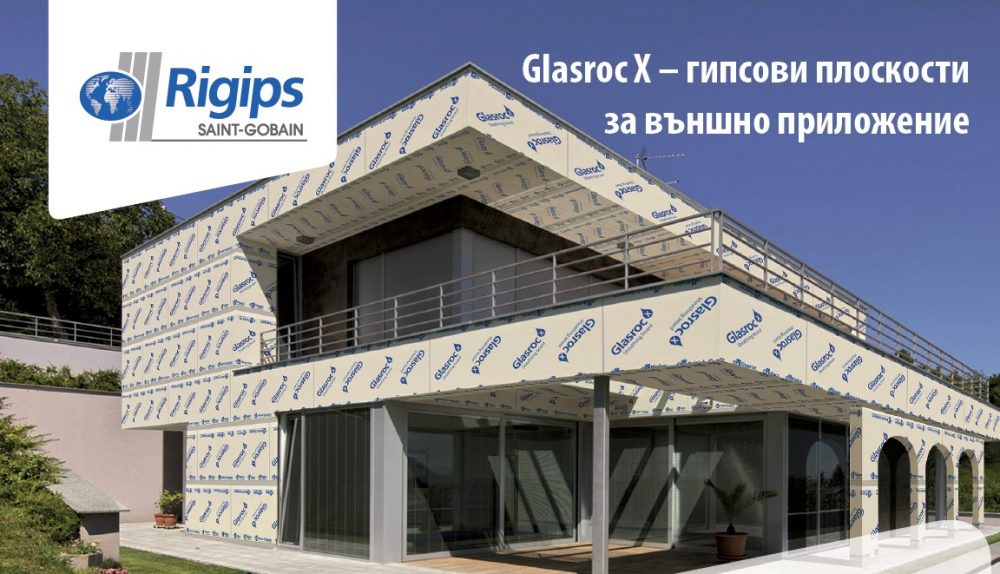 Rigips