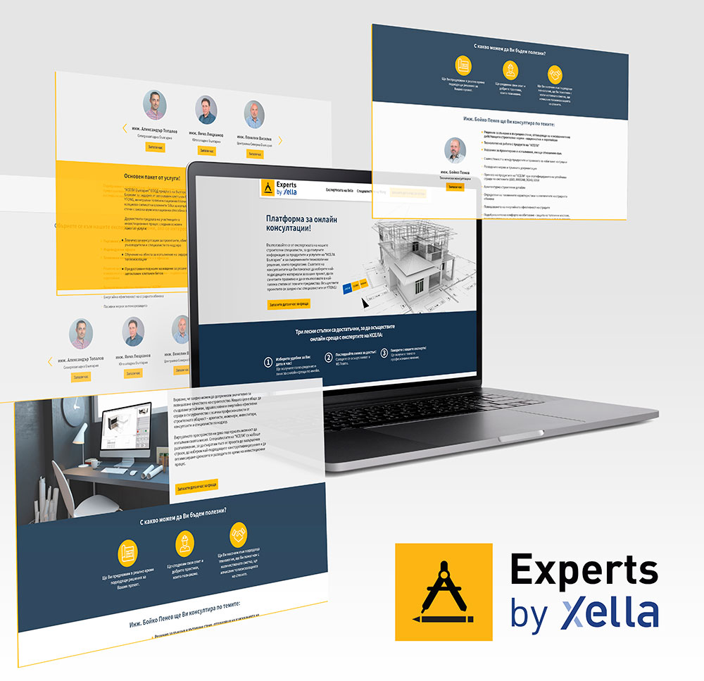 Xella