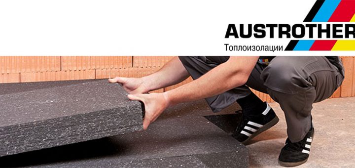 Austrotherm