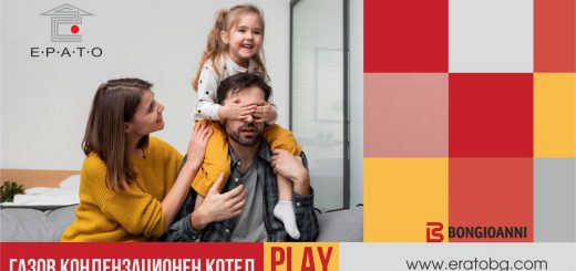 ecotherm-play