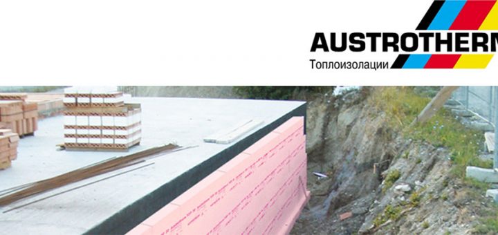 Austrotherm