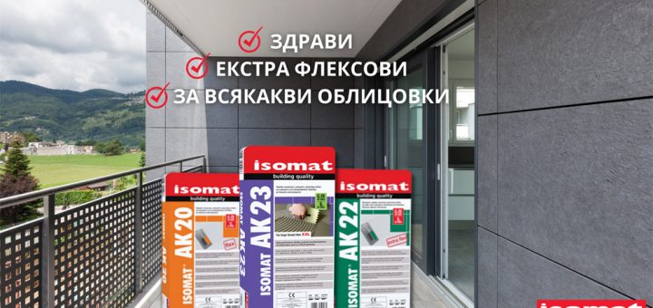 isomat