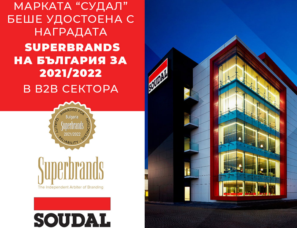 soudal