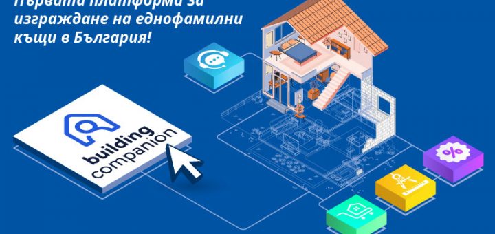 Building-Companion