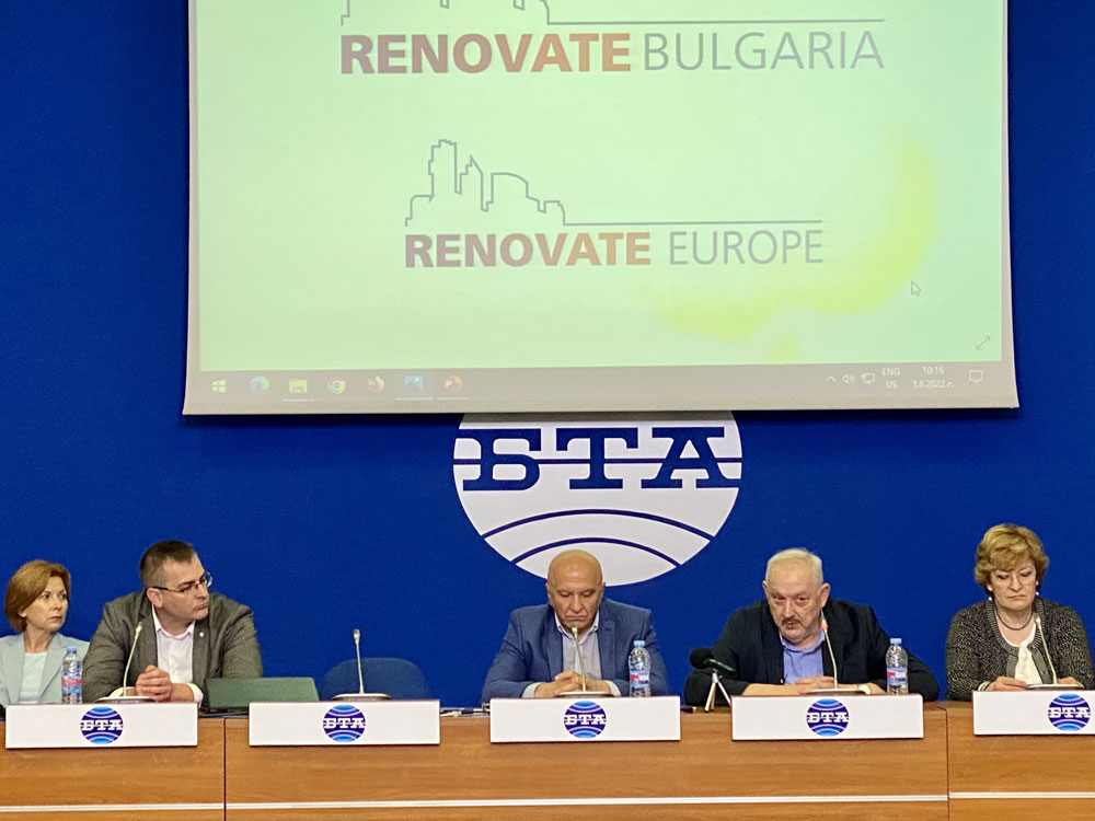 Da obnovim Bulgaria