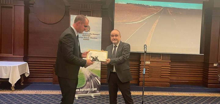 engineer of the year