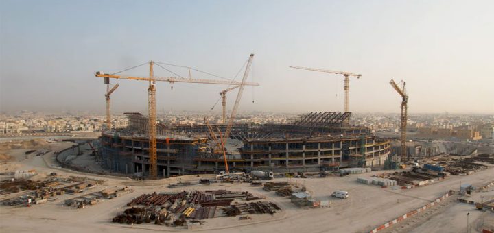 Al Thumama Stadium