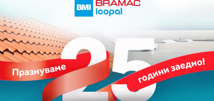 Bramac