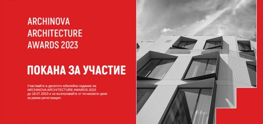Archinova
