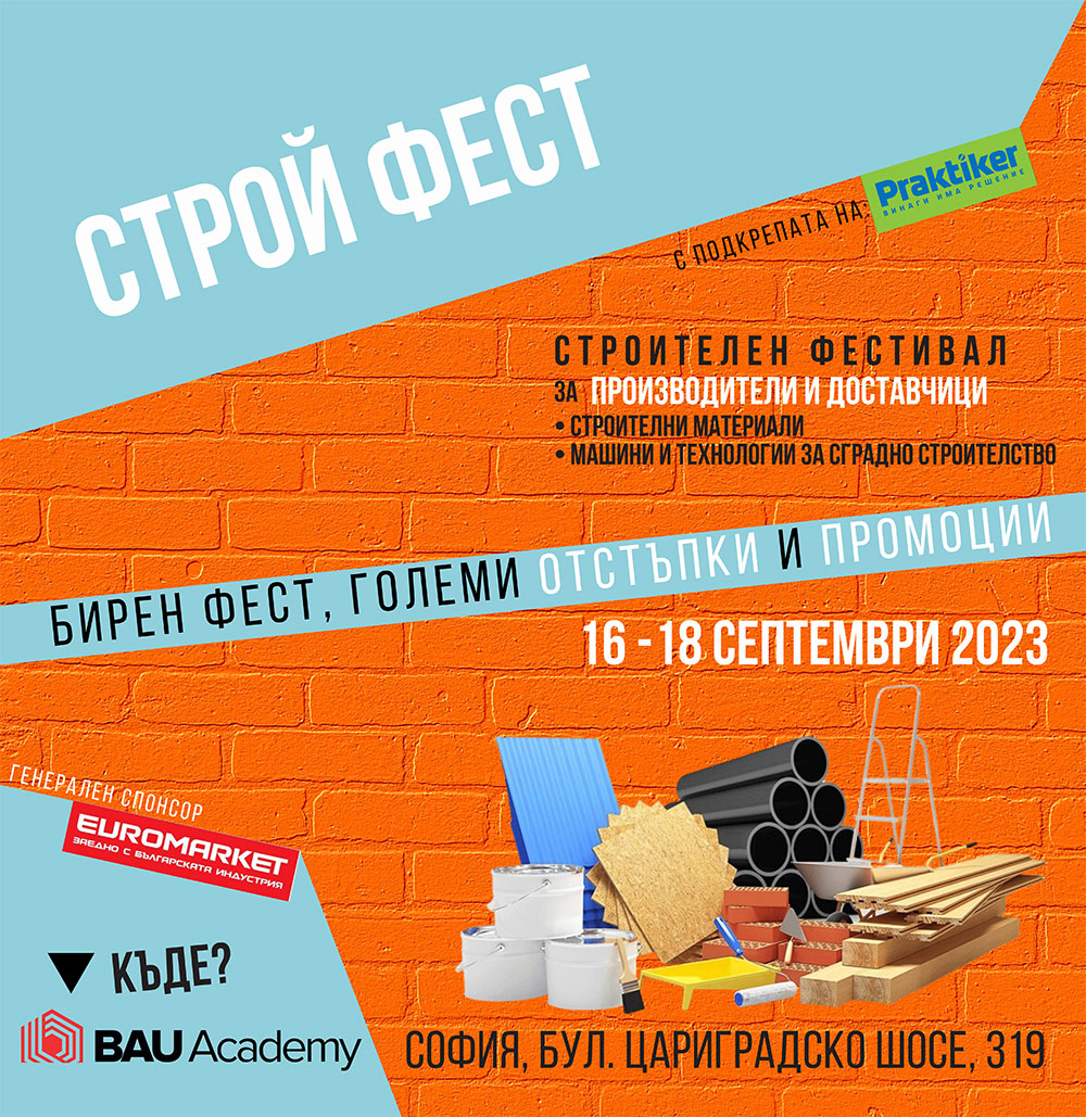 bau-academy