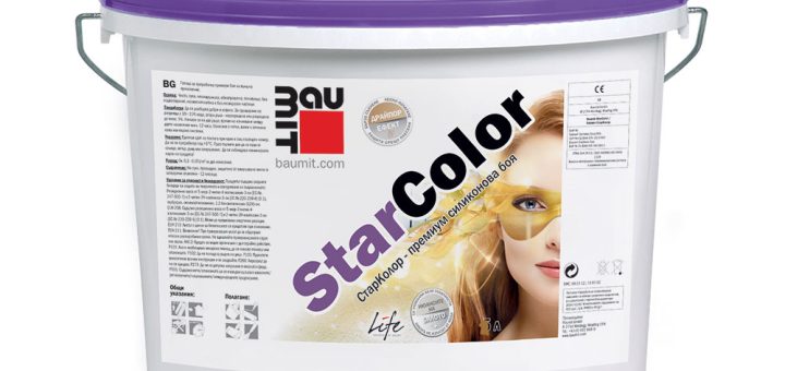 StarColor