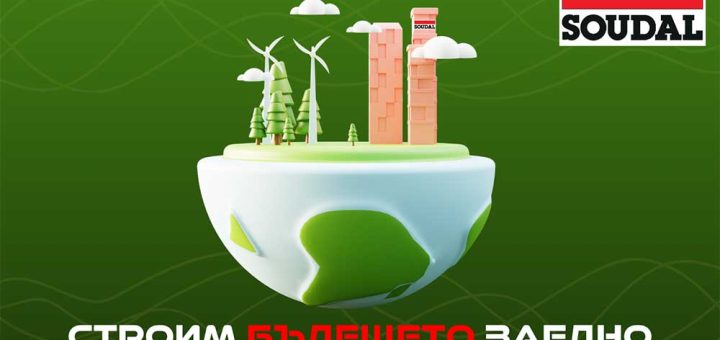 Dark Green Renewable Energy Sources Facebook Post - 1