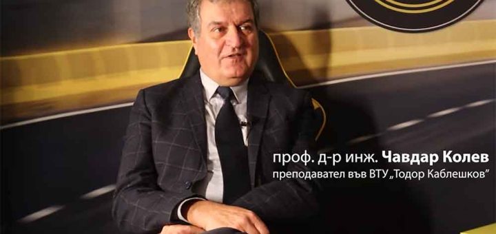 Kolev