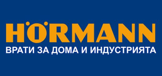 hormann