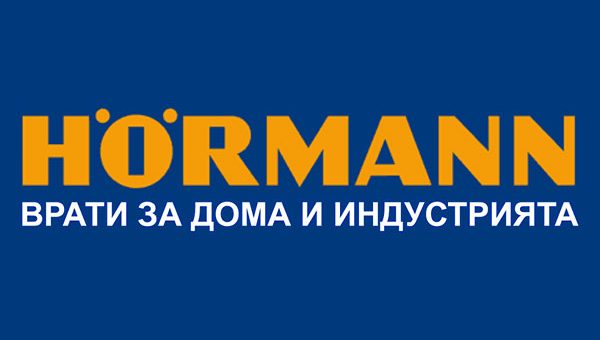 hormann