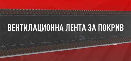 soudal