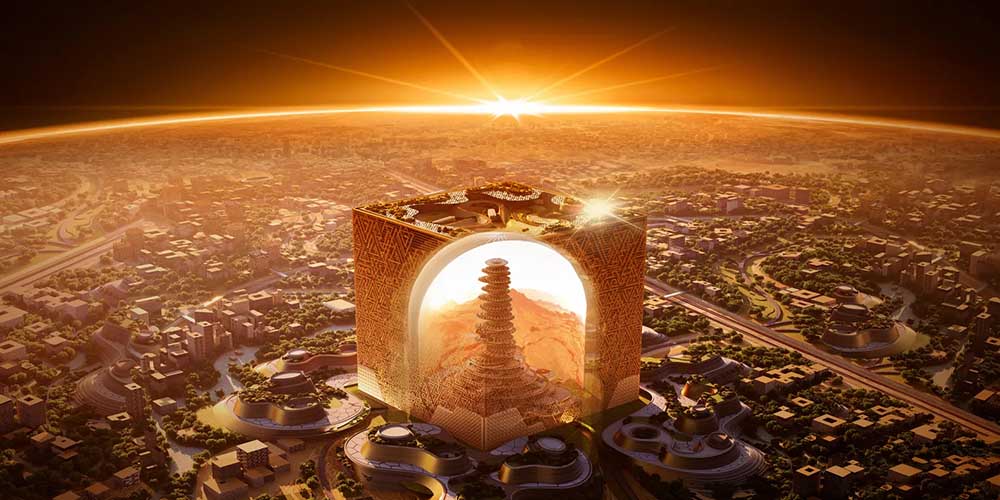 New Murabba Development Company