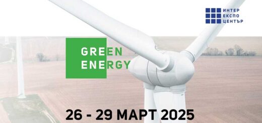 Green Energy