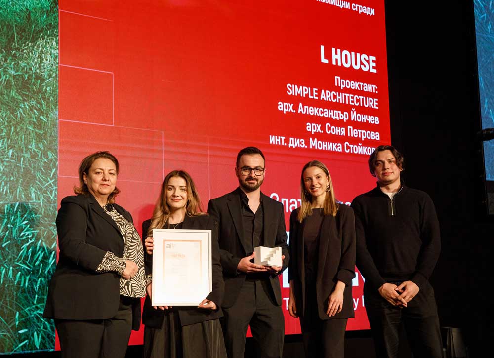  Archinova Architecture Awards 2024 