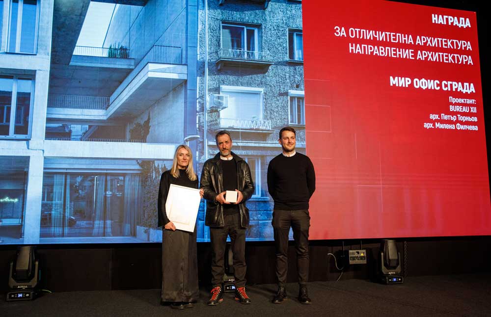  Archinova Architecture Awards 2024 