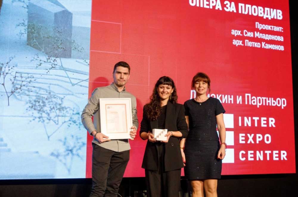  Archinova Architecture Awards 2024 