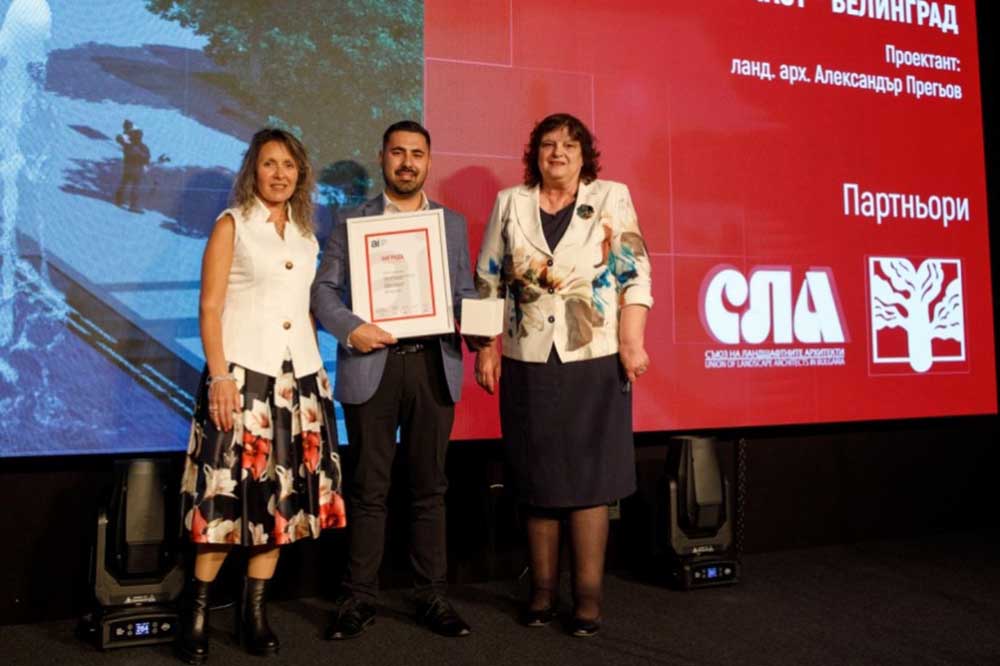  Archinova Architecture Awards 2024 