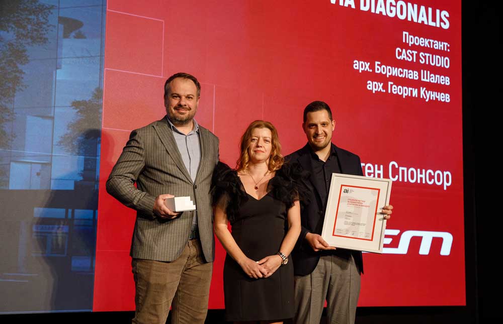  Archinova Architecture Awards 2024 