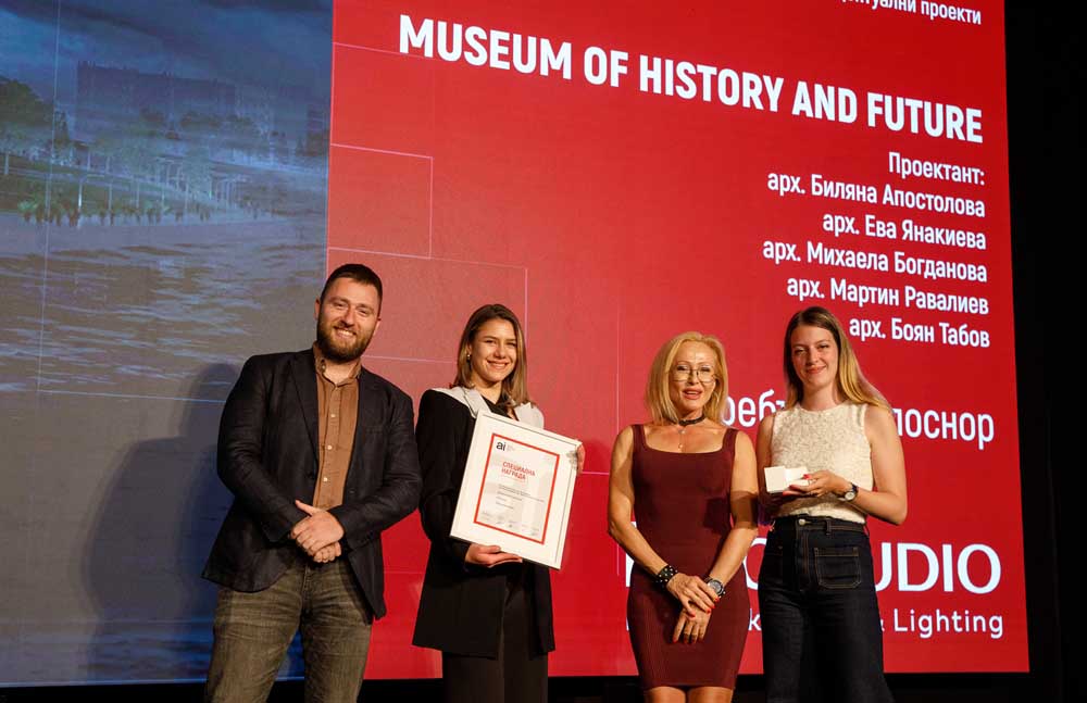  Archinova Architecture Awards 2024 