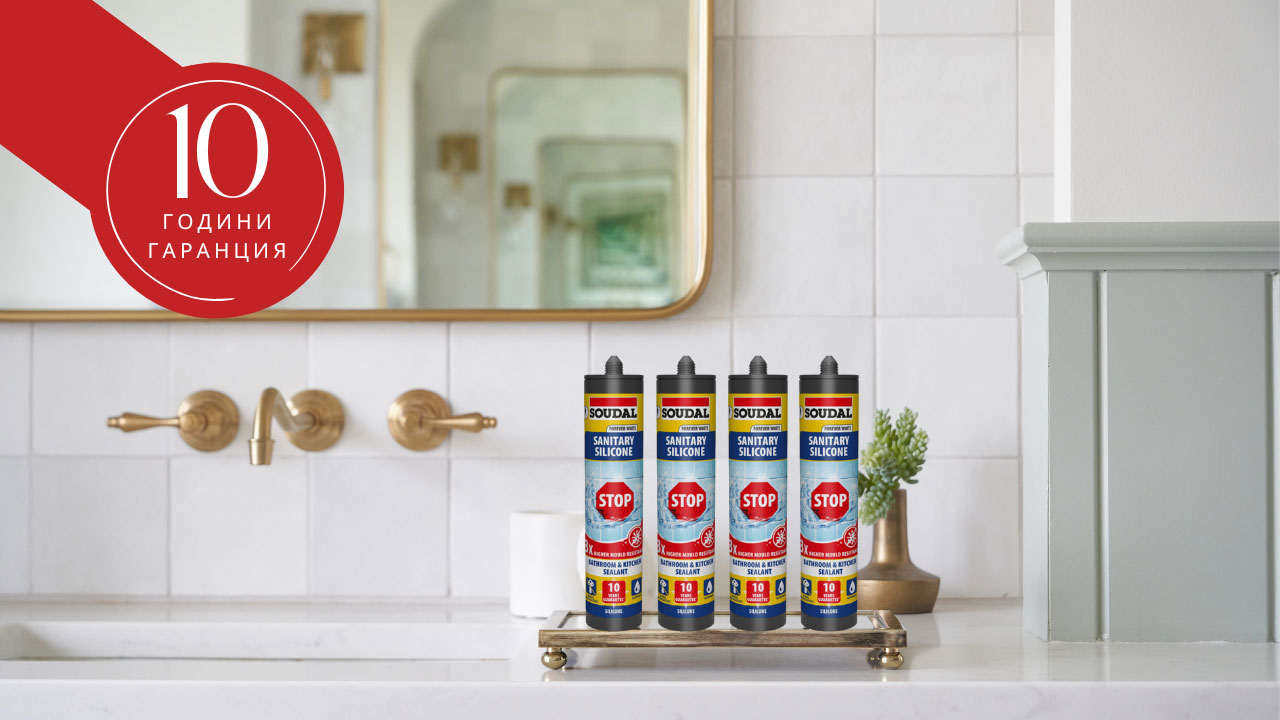 Soudal