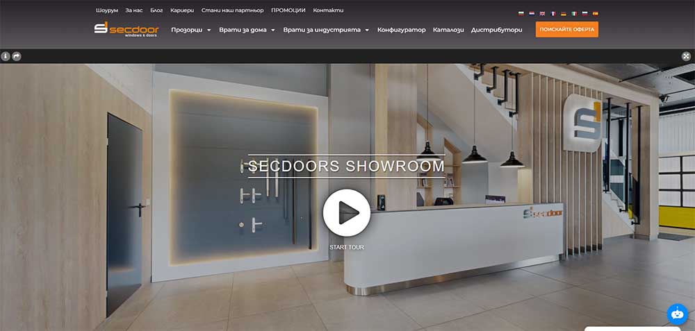 Secdoor