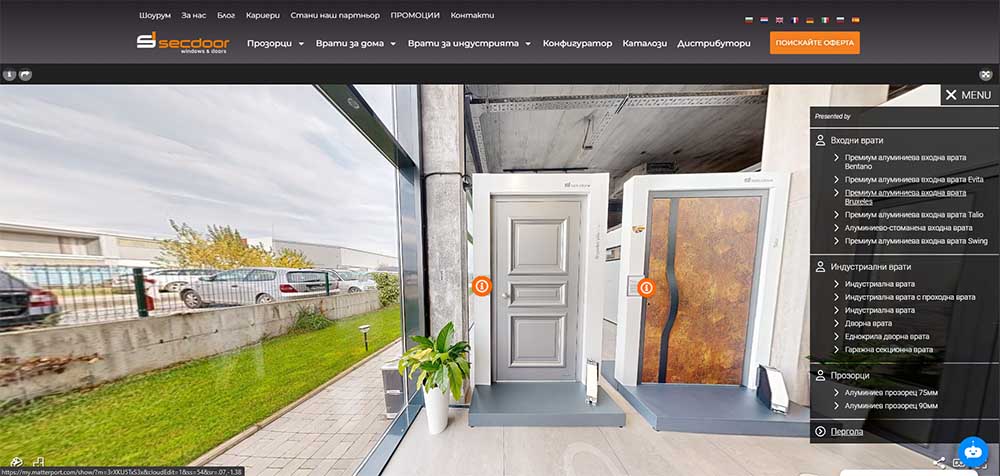 Secdoor
