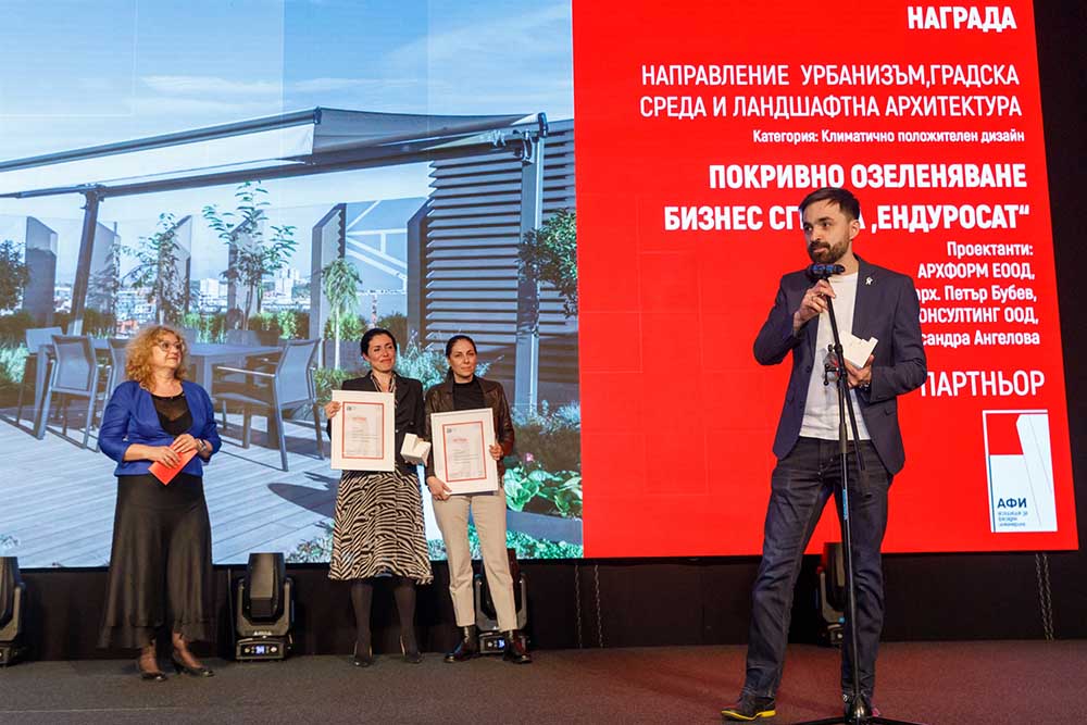 Archinova