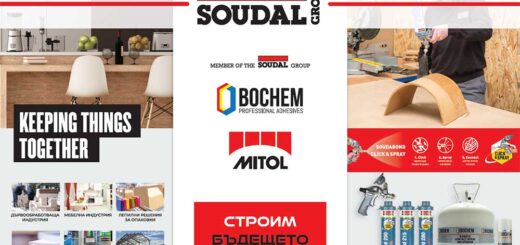 Soudal