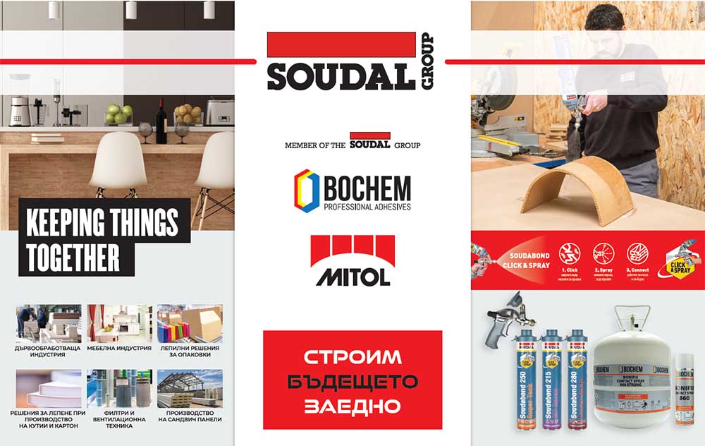 Soudal