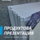 Knauf