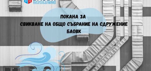 baovk