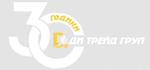di trade