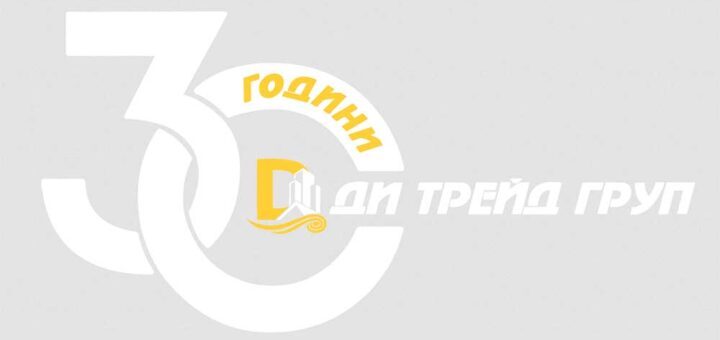 di trade