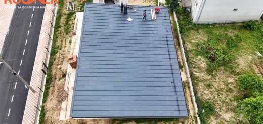 Roofer