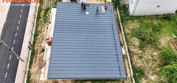 Roofer