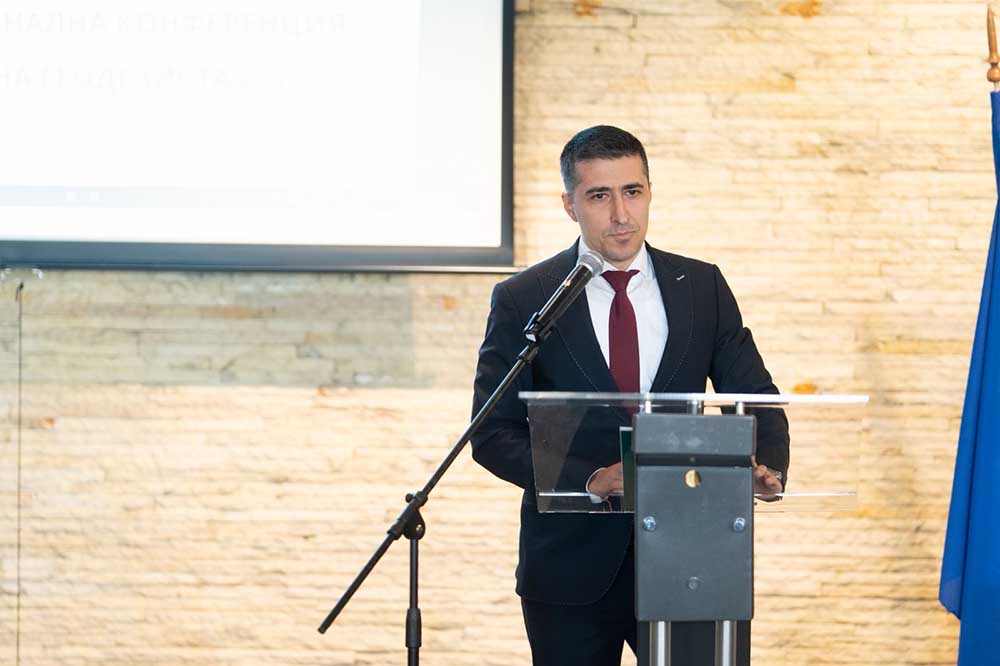 Georgiev 