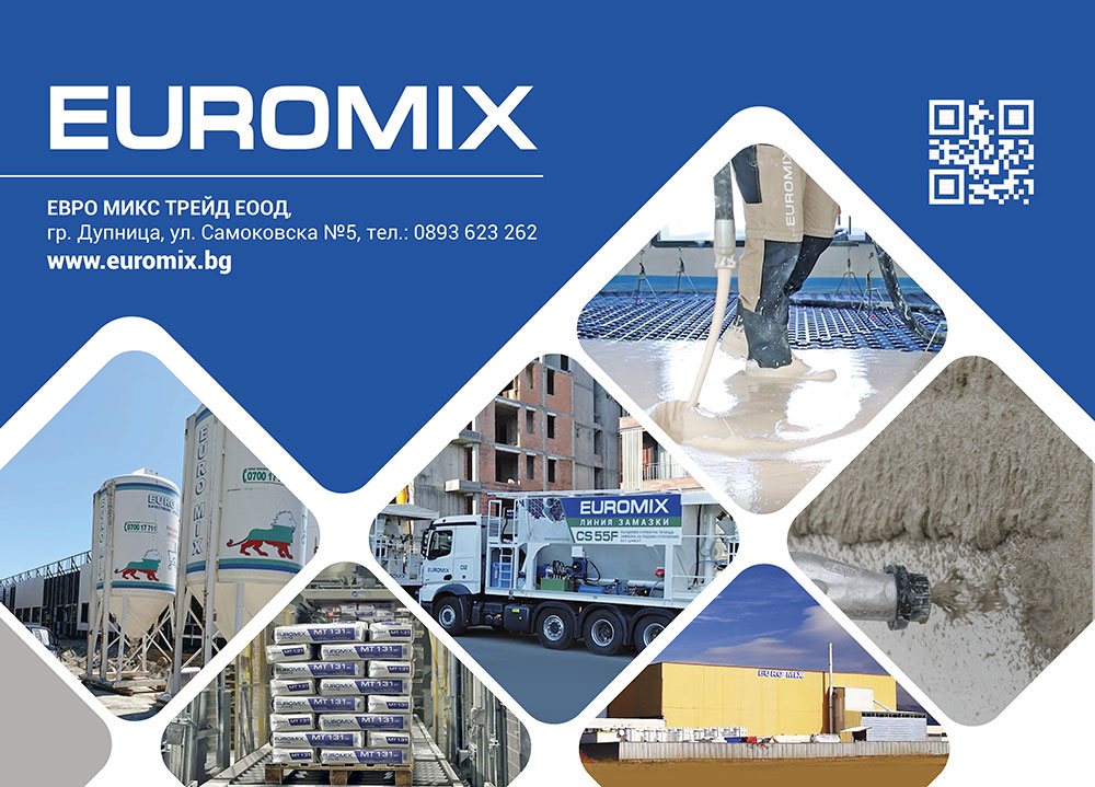 Euromix